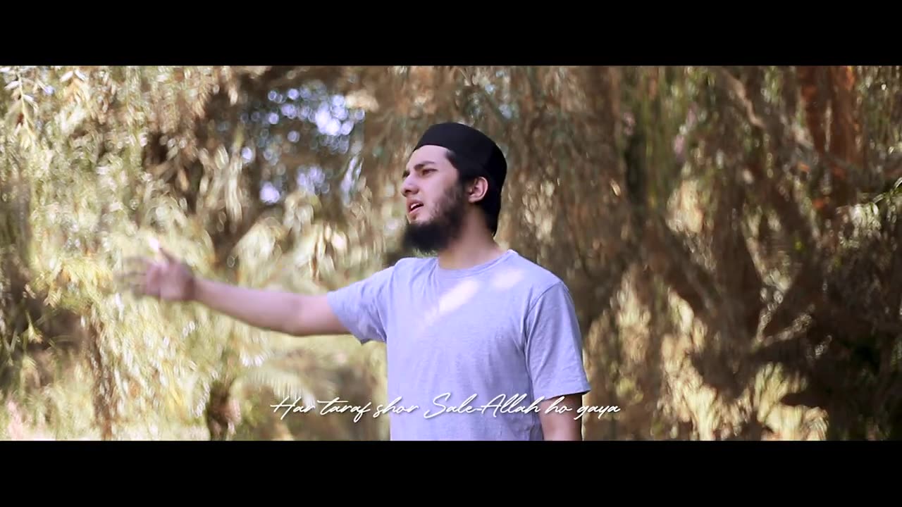 Jashne Amade Rasool - 12 Rabi ul Awal Special Naat - Aqib Farid
