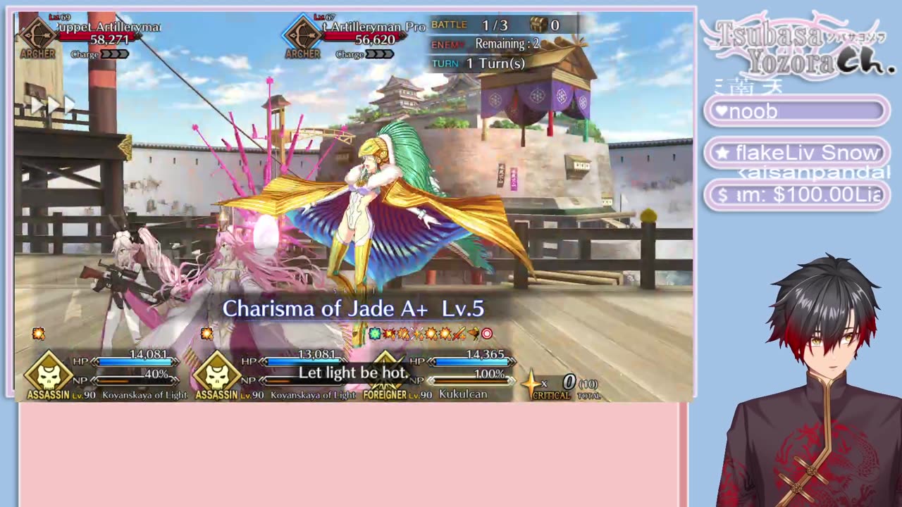 [EN/粵語]Variety stream- day 164