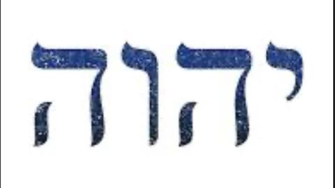 What is God’s name?