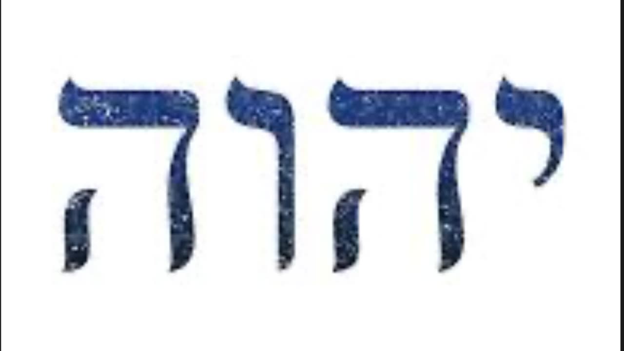 What is God’s name?