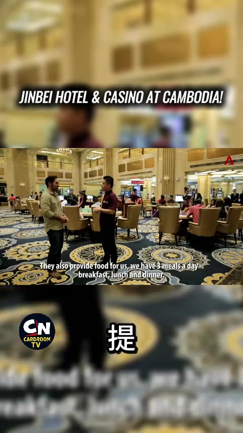 JINBEI HOTEL & CASINO TOUR