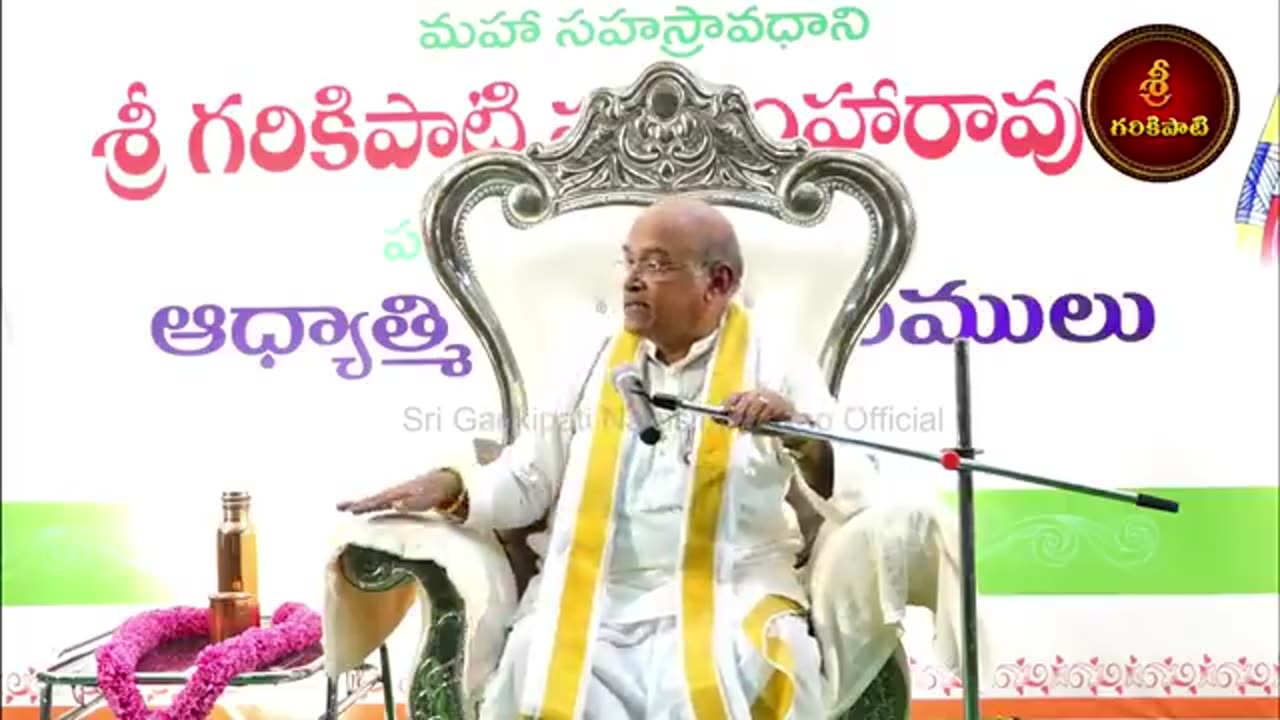 భారతంలో ధర్మ సూక్ష్మాలు Part 12 2