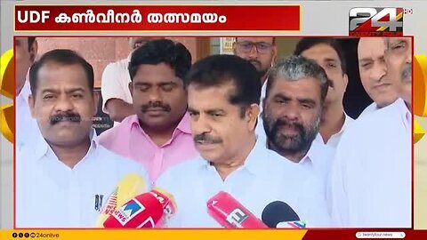 _നിലമ്പൂരിൽ_രാഷ്ട്രീയ_പോരാട്ടം_വരട്ടേ.._അത്_തന്നെയാണ്_ഞങ്ങളും_പ്രതീക്ഷിക്കുന്നത്_