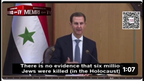 "Assad Denies Evidence of 6 Million Jews Killed in Holocaust, December 2023"