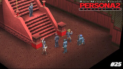 Persona 2: Innocent Sin - Episode 25: "Shadow of the Leo"