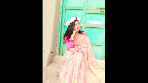 Prem