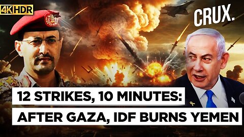 Sirens in Jerusalem as Israel Bombs Houthi-held Hodeida Port, Bibi at IDF HQ, Trump Warns Hamas _4k