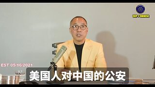 美国对与中共有关的学生实施签证吊销，甚至有可能扩大到全部中国学生。美国能这样做，难道就不能查封共产党资产，马上宣布停止投资中国，全方位科技脱钩，打掉防火墙等？每一项都比拿
