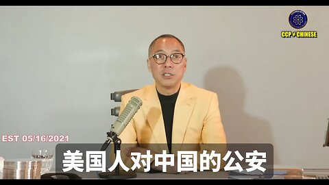 美国对与中共有关的学生实施签证吊销，甚至有可能扩大到全部中国学生。美国能这样做，难道就不能查封共产党资产，马上宣布停止投资中国，全方位科技脱钩，打掉防火墙等？每一项都比拿