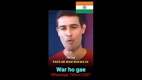 war rukva di paw paw #indiavspakistan #worldcup #t #viratkohli #dream #india #indvspak #cricket