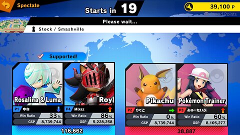 SSBU Online Spectator Mode with Special Characters Quickie 8/27/25