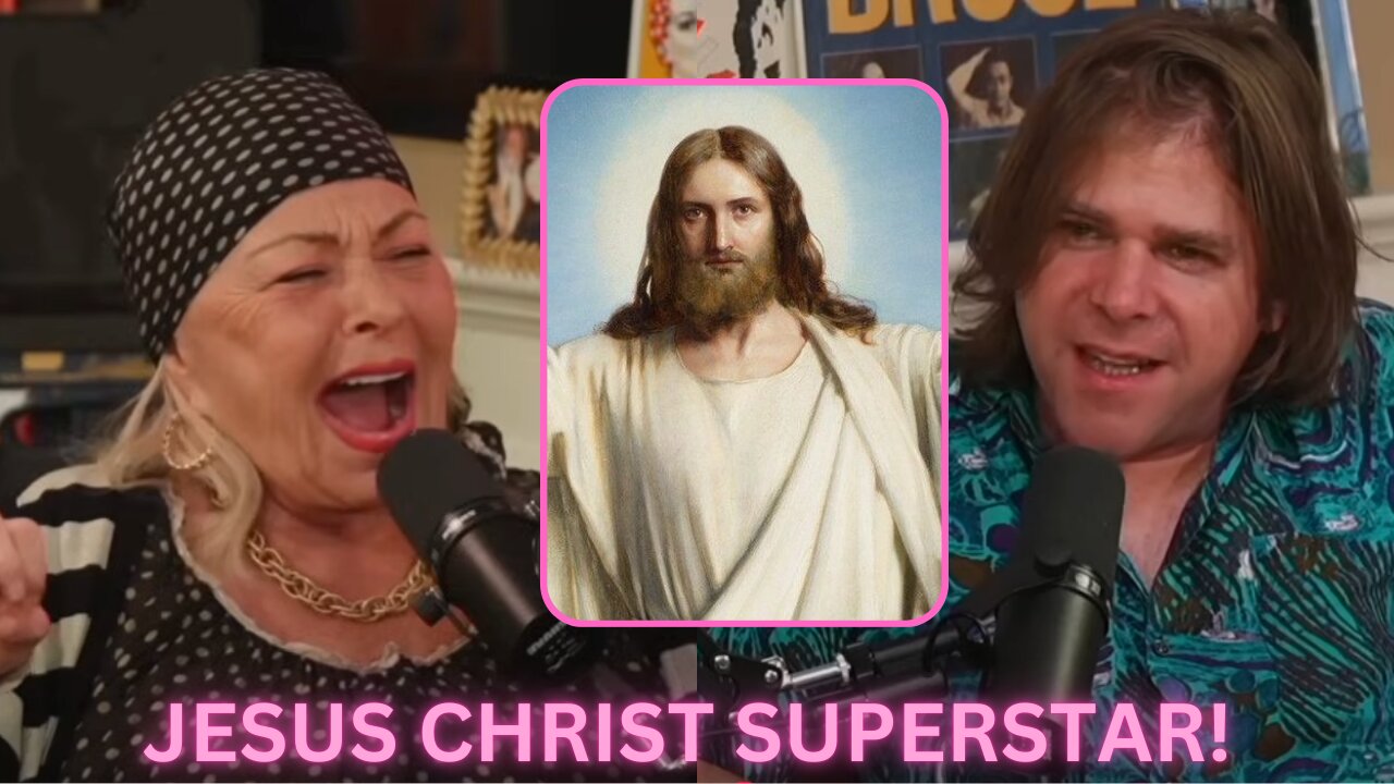 "Jesus was the Elvis of the Jews" with Ariel Pink