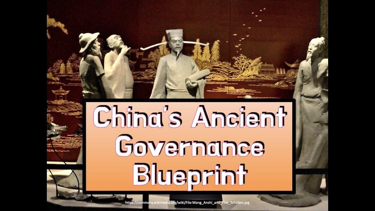 China's Ancient Governance Blueprint Wang Anshi 王安石