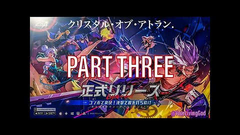 CRYSTAL OF ATLAN ( クリスタル・オブ・アトラン. ) ᕈS5 🎮 ( 4K ) : PART THREE