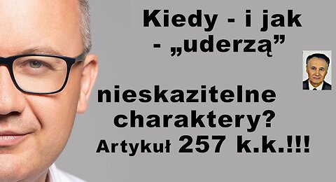 Z.Kękuś PPP 603 Usprawiedliwienie-26.06. Skarga na kom.J.Gorczowskiego, nadkom.Z.Oliwę- KP IV Kraków