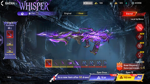 🔴BLOOD STRIKE: GET QBZ95 WHISPER VALOR SKIN | SF RANKED LIVE | DRAGBEASTYT