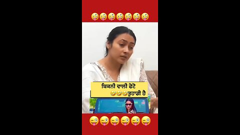 THAR ਵਾਲੀ ਬੀਬੀ ਦੀ interview (Part 30) #gaggisidhuz #podcast #interview