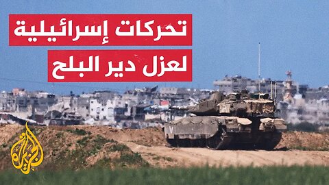 الجيش الإسرائيلي: مقتل جندي وإصابة ضابط من لواء غولاني في معارك غزة