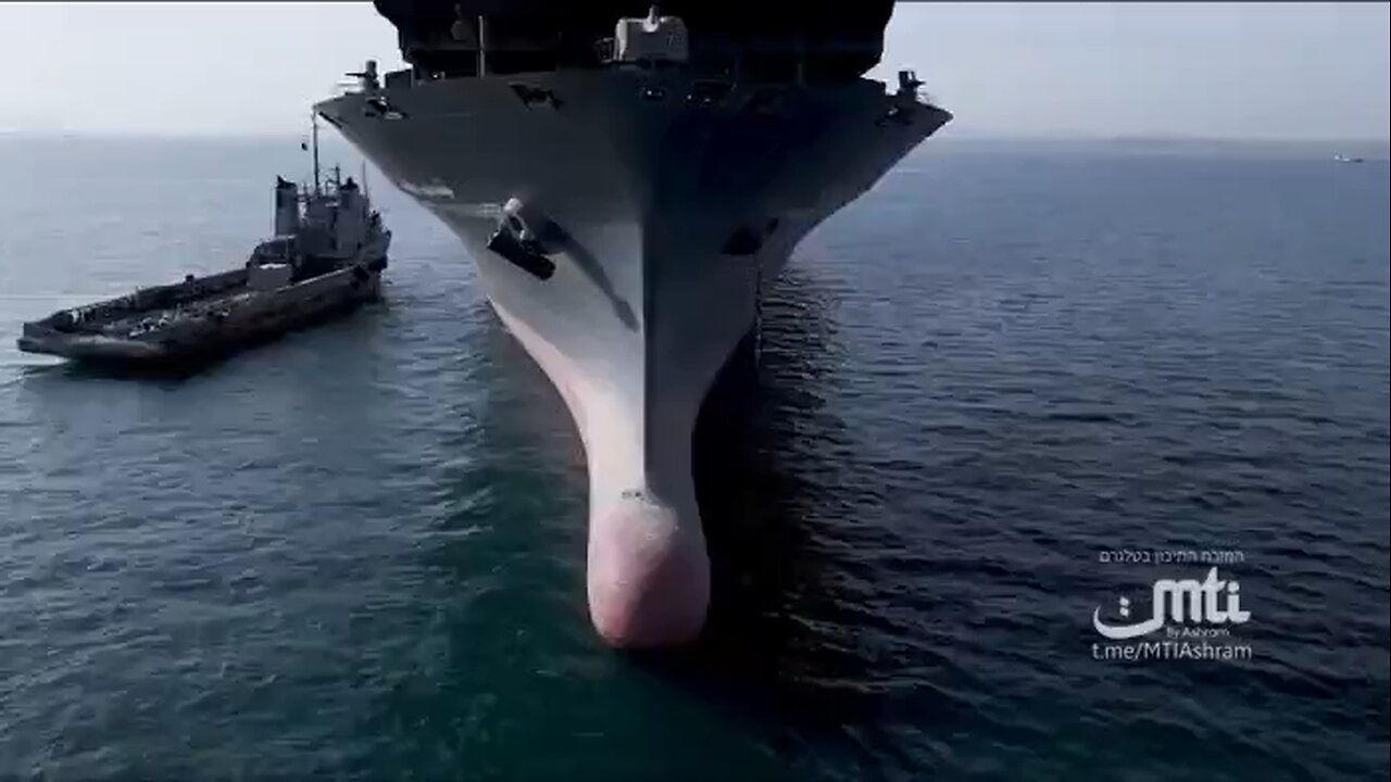New drones of the Iranians.
