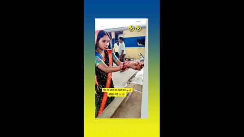 क्या दिमाग है पाया है