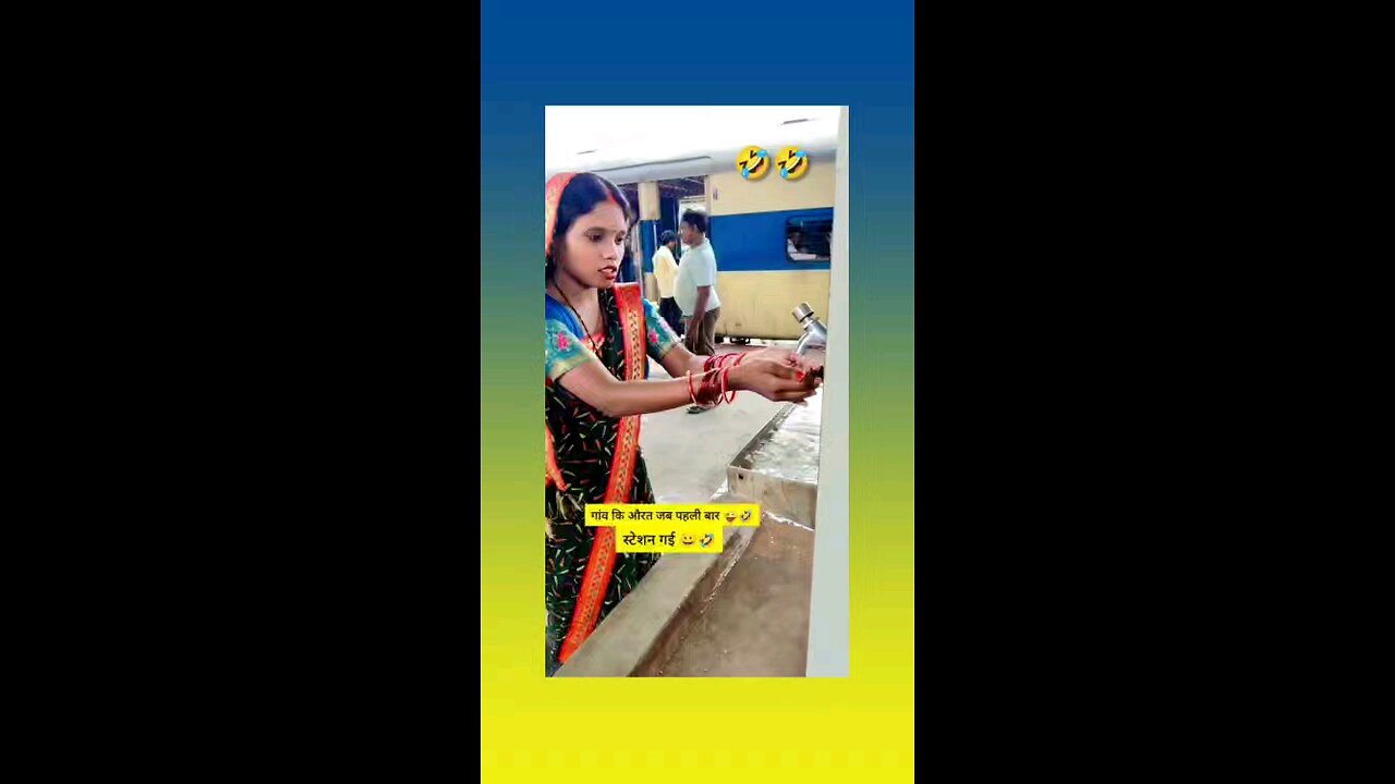 क्या दिमाग है पाया है