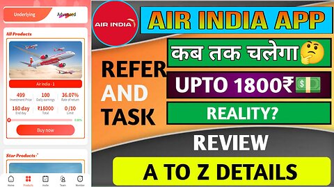 AIR INDIA APP PAYMENT PROOF REAL OR FAKE INVEST OR NOT | HOW MANY DAYS WILL RUN FULL DETAILS