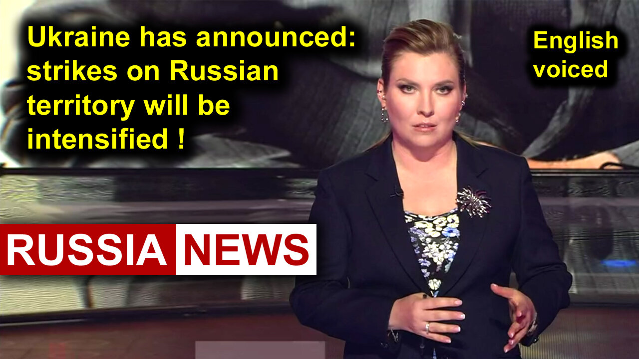 Ukraine has announced: strikes on Russian territory will be intensified!