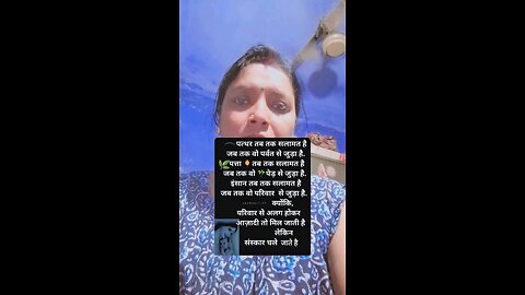motivation video