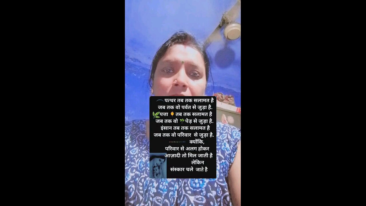 motivation video