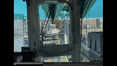 Riding the Shonan Monorail, Kanagawa Japan.