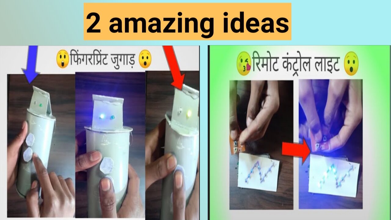 2 amazing ideas