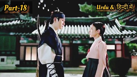 Part-16,17 Red Cuff Of The Sleeve Korean Drama Explained in Hindi