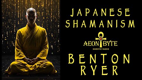 Japanese Shamanism