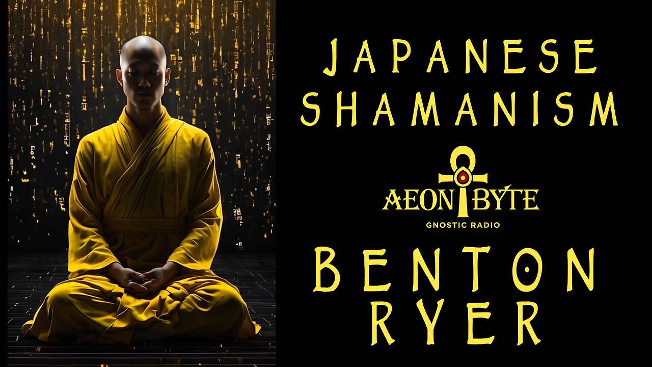 Japanese Shamanism