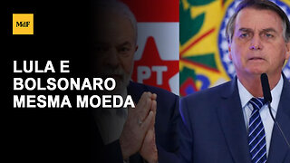 O MBL tem influência para fazer um candidato à presidência perder, e a suposta irrelevância?
