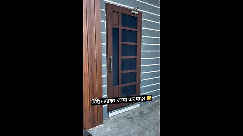 बिन्दी लगा कर जाया कर