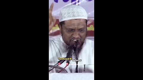 Islamic Video
