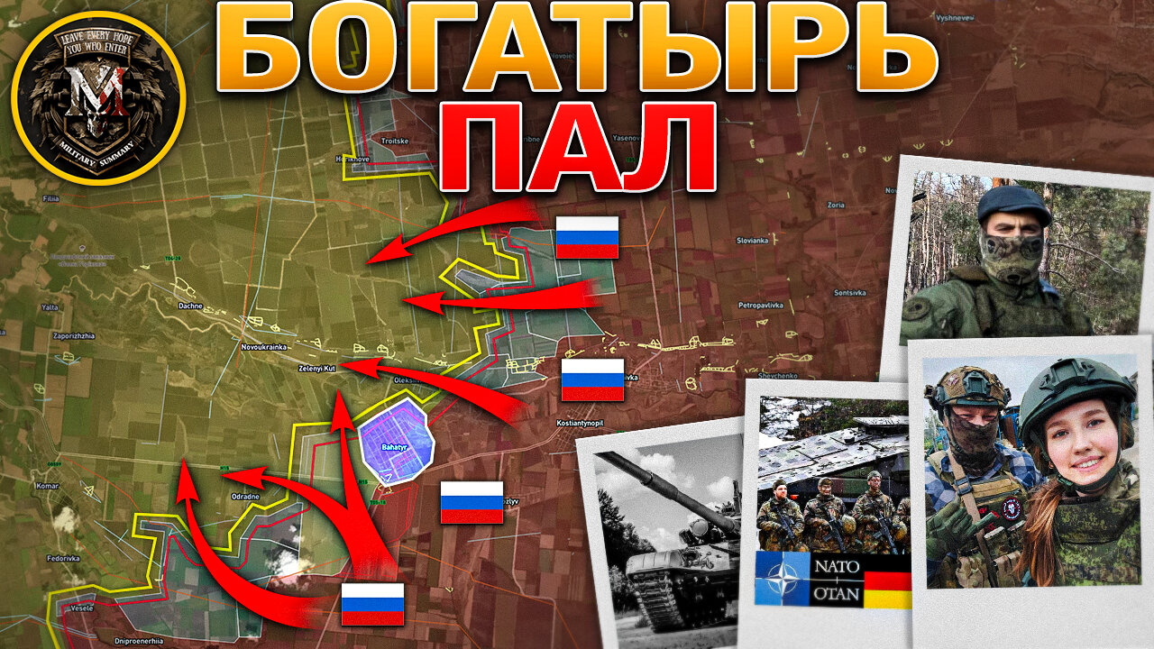 Давление У Херсона Нарастает🔥🌪️⚡Новопавловский Фронт Рушится На Глазах💥😱🏚️Военные Сводки 17.05.2025📅