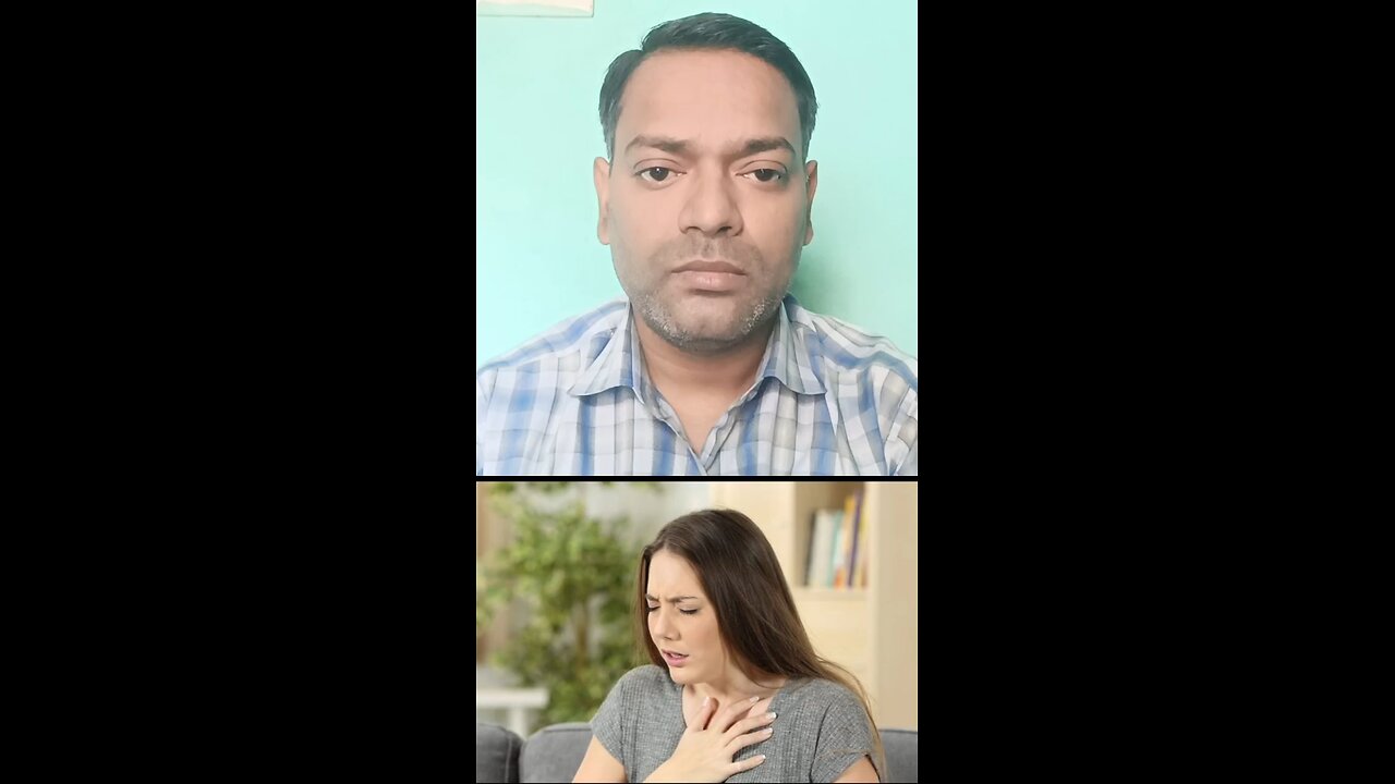 सांस रोग का इलाज ।