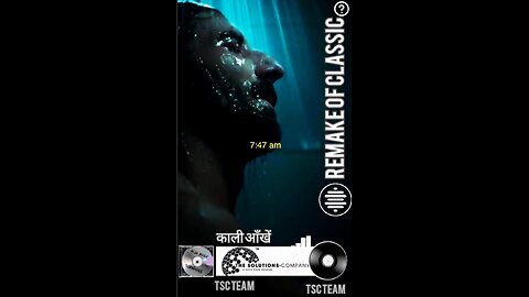 काली आँखें|Audio Track|TSC Team