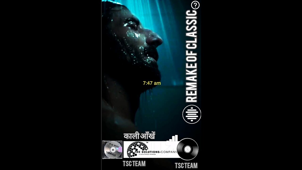 काली आँखें|Audio Track|TSC Team