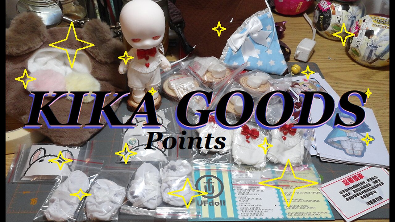 What I got with my KIKA GOODS points