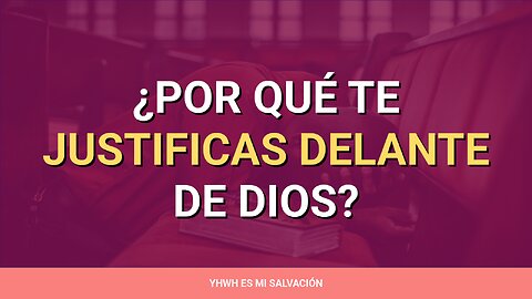 🛐 ️¿Por qué te justificas delante de Dios? | Job 32:1-3