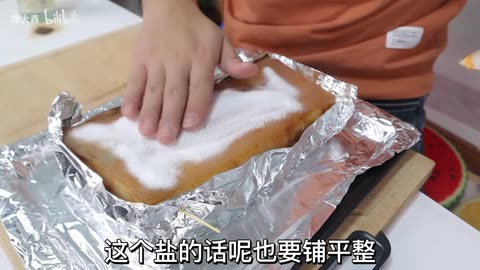 Challenge: Homemade Cantonese Crispy Roast Pork