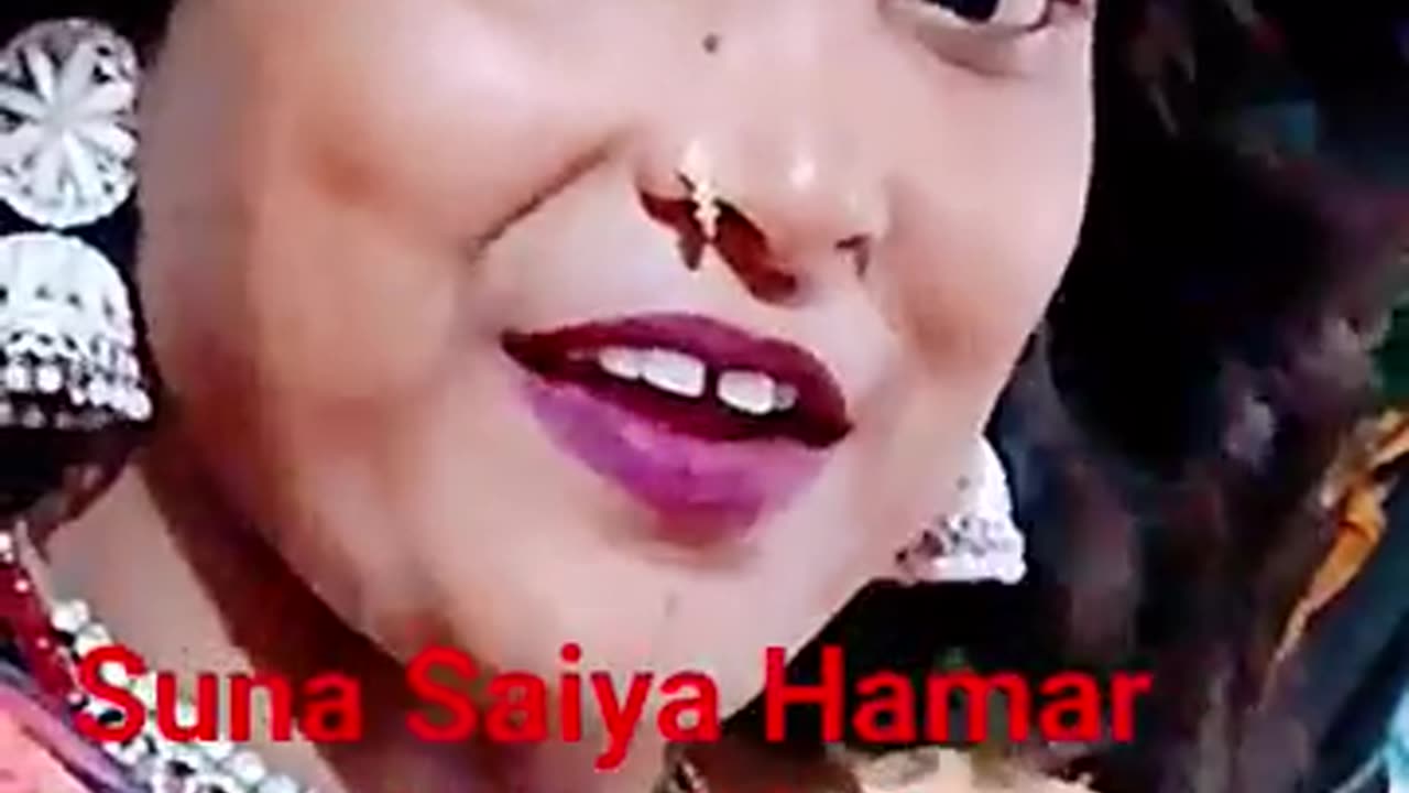 Sona Saiya Hamar Akhi ke putriya