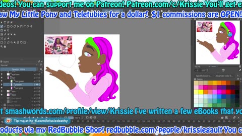 Art Stream