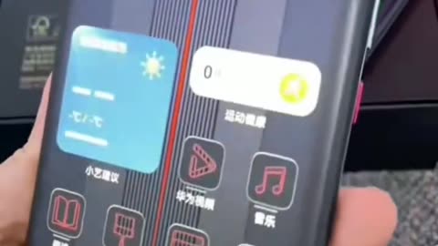 HUAWEI amazing