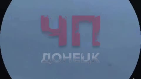 🚀 The moment of the missile flight to Donetsk