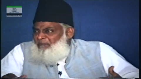 Tafseer Surah Al-Ghashiyah (Complete) By Dr. Israr Ahmed | 02-088