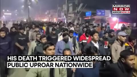 Bangladesh Blast Crude Bomb Explosion Amid Ongoing Unrest, 1 Killed, Shocking Video Out Watch